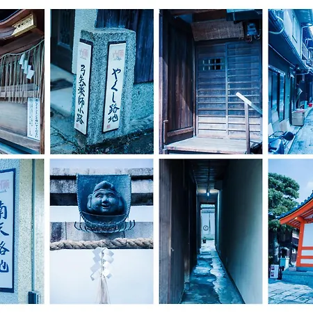 Hotel Legasta Kyoto Higashiyama Sanjo 外观 照片